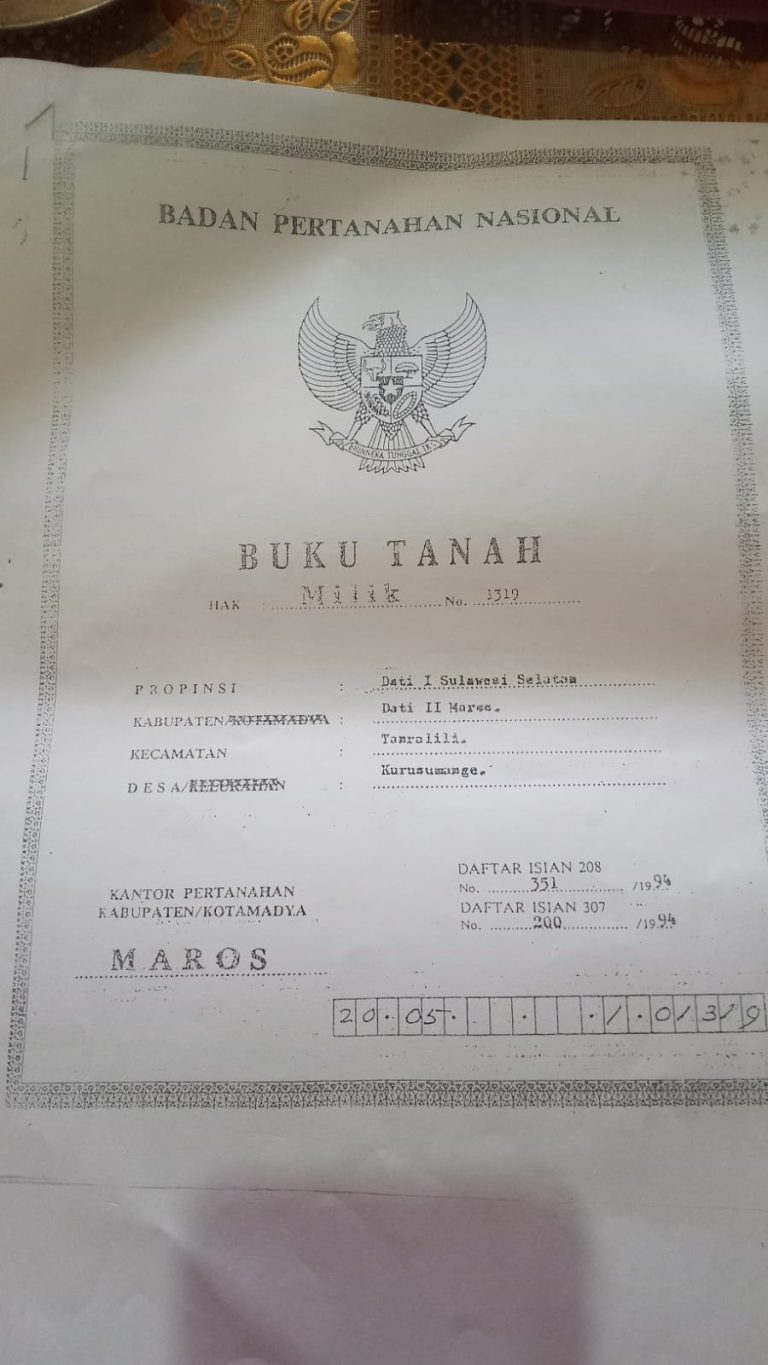 blank