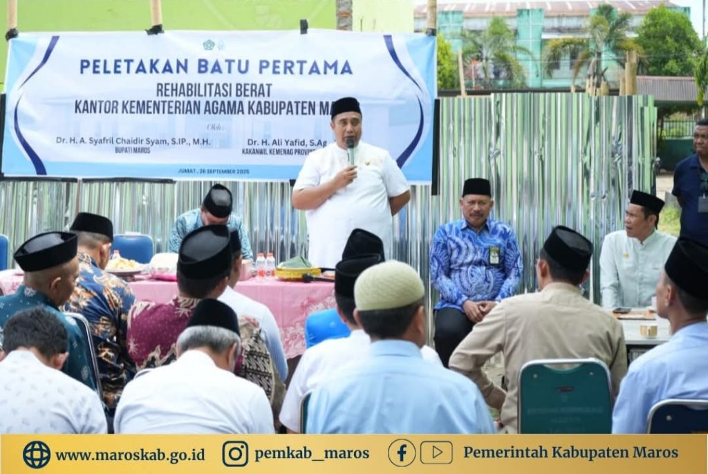Sinergi Kuat Maros-Sulsel: Bupati Maros Dan Kakanwil Kemenag Letakkan Batu Pertama Rehabilitasi Total Kantor Kemenag Maros 2025